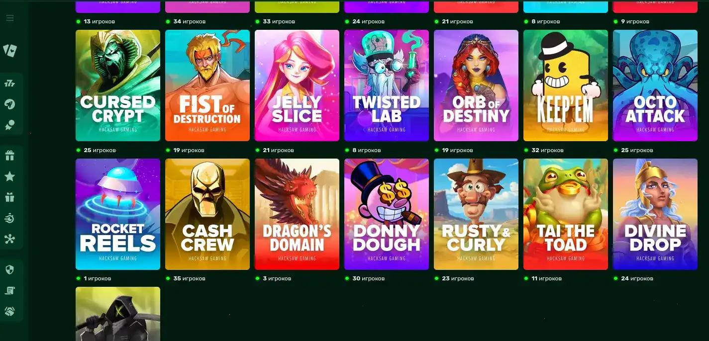 Процесс вывода выигрыша в казино Арго